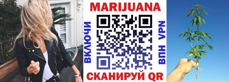  Кокаин Артёмовск