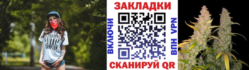 Где купить наркотики Артёмовск COCAIN Alpha PVP Мефедрон Гашиш OMG ссылка МАРИХУАНА
