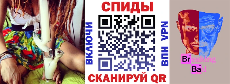 Амфетамин 98% Артёмовск