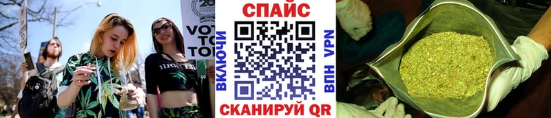 Бутират оксана  KRAKEN сайт  Артёмовск 