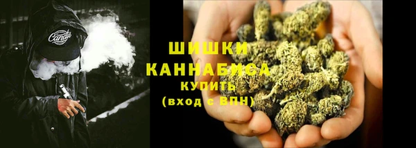 мефедрон VHQ Алзамай