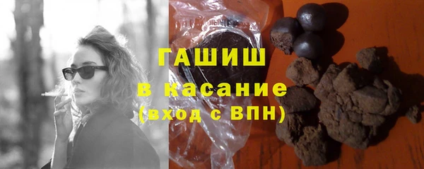 герыч Аркадак