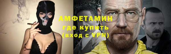 мяу мяу мука Алексин