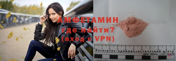 мяу мяу мука Алексин