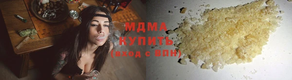 мяу мяу мука Алексин