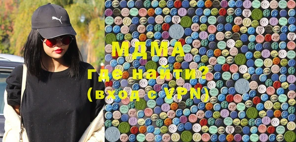 мяу мяу мука Алексин