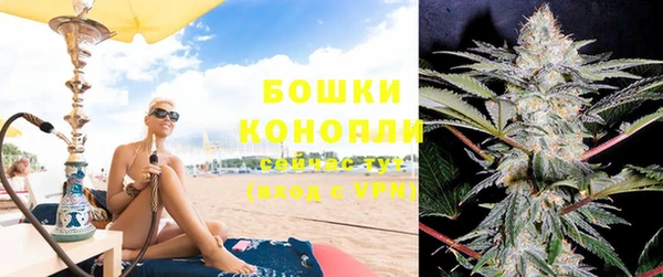 меф VHQ Осташков
