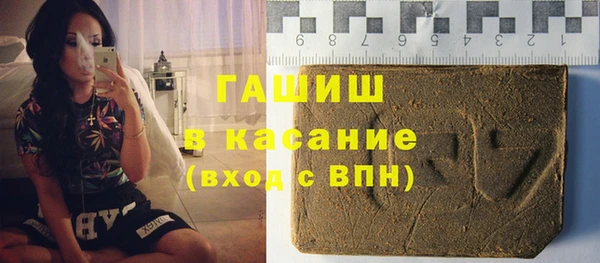 мяу мяу мука Алексин