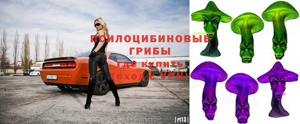 скорость Алексеевка