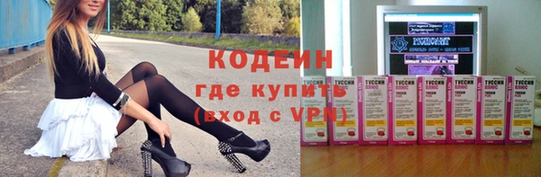 скорость Алексеевка