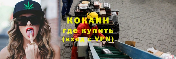 герыч Аркадак