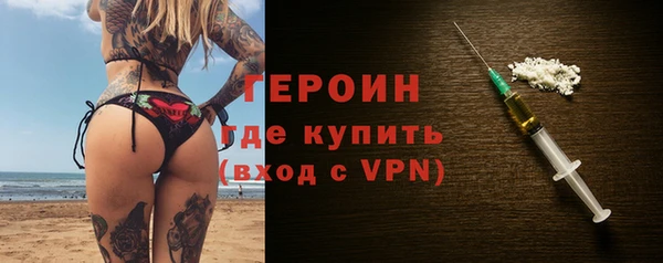 скорость Арсеньев