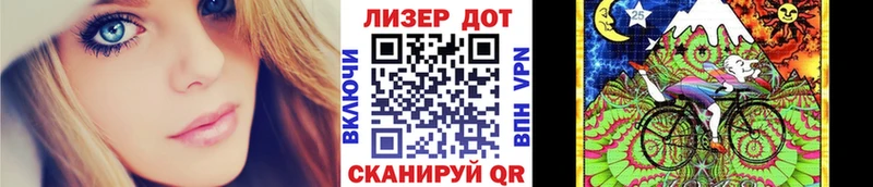 площадка наркотические препараты  Артёмовск  Марки NBOMe 1,5мг 